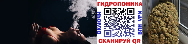 Где продают наркотики Лакинск МАРИХУАНА АМФ Альфа ПВП Мефедрон MEGA COCAIN Галлюциногенные грибы