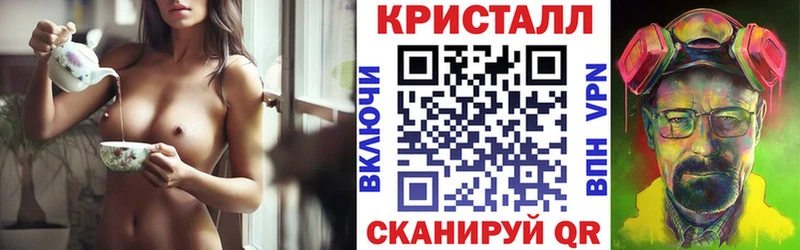 АМФЕТАМИН VHQ  Лакинск 