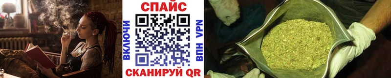 БУТИРАТ Butirat  гидра ссылка  Лакинск 