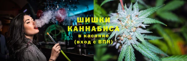 ешки Зеленодольск