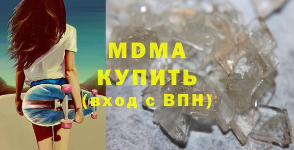 дурь Баксан