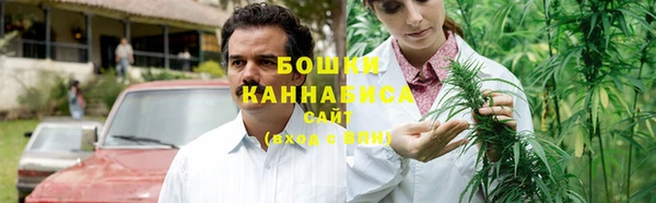 ешки Зеленодольск