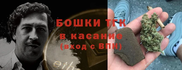 дурь Баксан