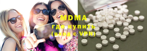 индика Балахна