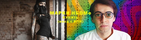 дурь Баксан