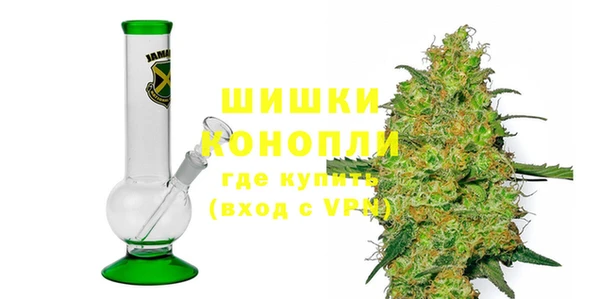трава Балабаново
