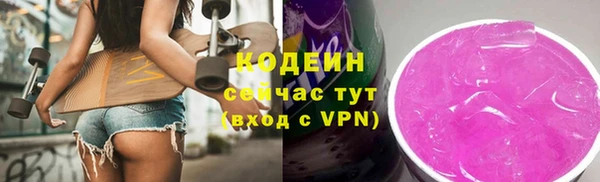 a pvp Лабытнанги