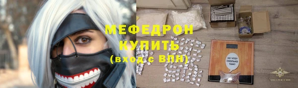 ECSTASY Зерноград