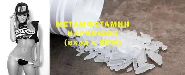 дурь Баксан