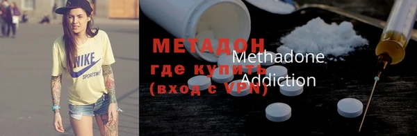дурь Баксан