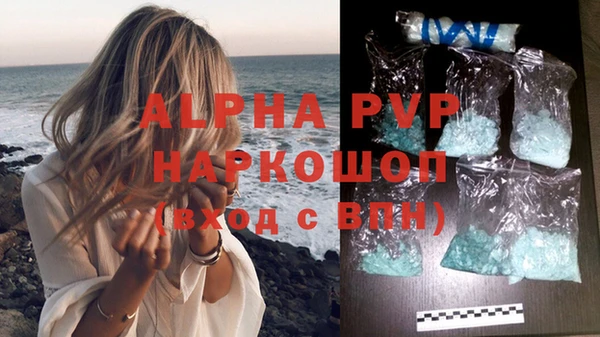 дурь Баксан