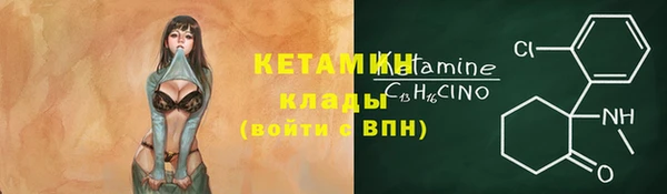ECSTASY Зерноград