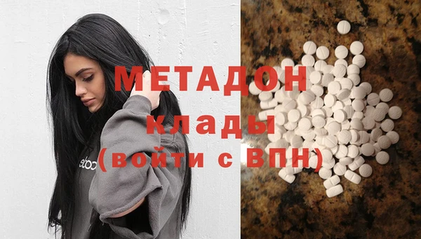 дурь Баксан