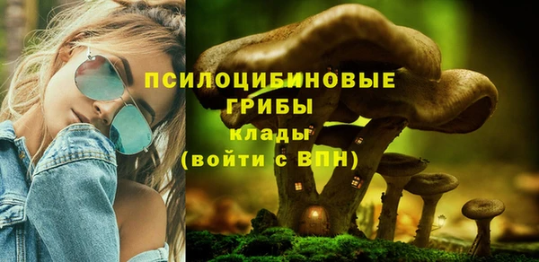 гашиш Лагань