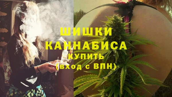 трава Балабаново