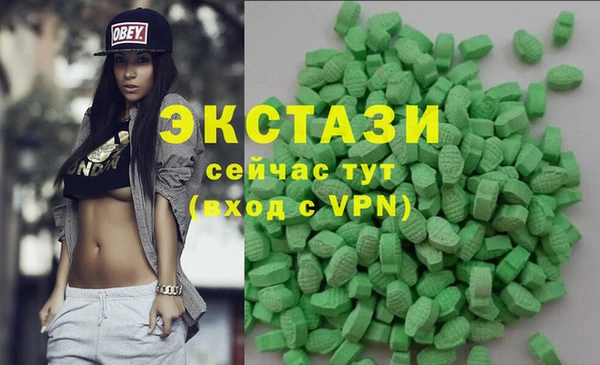 гашиш Лагань