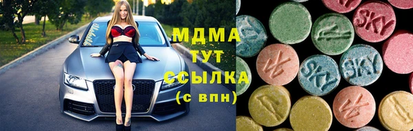 трава Балабаново