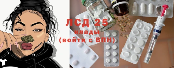 дурь Баксан