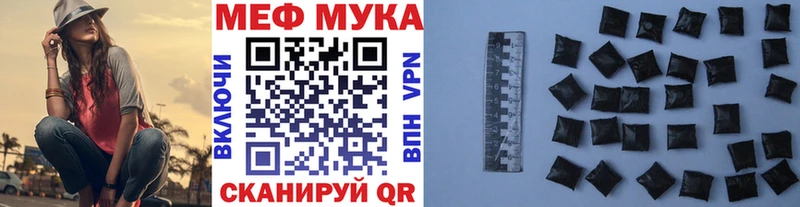МЯУ-МЯУ мяу мяу  Лакинск 