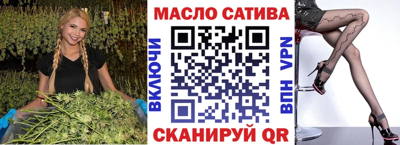 Дистиллят ТГК Wax  наркота  Лакинск 