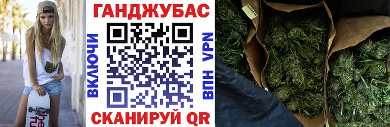 Марихуана гибрид  omg маркетплейс  Лакинск 